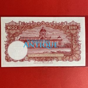 ธนบัตรแบบ 9 100 บาท รุ่นที่ 3 ประกาศใช้ 25 พฤศจิกายน 2498 ลายเซ็น ภ.บริภัณฑ์ยุทธกิจ - เกษม ศรีพยัคฆ์ พิมพ์ บริษัท โทมัส เดอ ฯ - Image 4