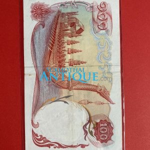 ธนบัตรแบบ10 100 บาท รุ่นที่ 1 ประกาศใช้  16  พฤษภาคม  2511  ลายเซ็น  ส.วินิจฉัยกุล - ป๋วย อึ๊งภากรณ์ พิมพ์ บริษัท โทมัส เดอ ฯ - Image 3