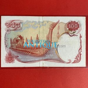 ธนบัตรแบบ10 100 บาท รุ่นที่ 1 ประกาศใช้  16  พฤษภาคม  2511  ลายเซ็น  ส.วินิจฉัยกุล - ป๋วย อึ๊งภากรณ์ พิมพ์ บริษัท โทมัส เดอ ฯ - Image 4