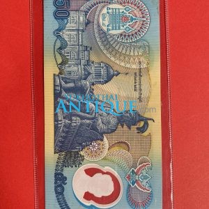 ธนบัตรที่ระลึก ราคา 50 บาท รุ่นที่ 1 ประกาศใช้  24  กันยายน  2539  ลายเซ็น  บดี  จุณณานนท์  - เริงชัย มะระกานนท ์ - Image 3