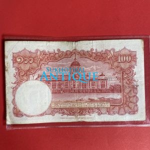 ธนบัตรแบบ 9 100 บาท รุ่นที่ 5 ประกาศใช้ 27 สิงหาคม 2501 ลายเซ็น ส.วินิจฉัยกุล - ป๋วย อึ๊งภากรณ์ พิมพ์ บริษัท โทมัส เดอ ฯ - Image 4