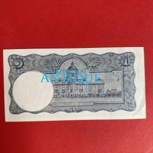 ธนบัตรขวัญถุงราคา 1 บาท พระพักต์ในหลวง หมวด T ท 271  999999 พร้อมยันต์เสริมดวง แก้ชง โชคลาภ ค้าขายเรียกทรัพย์ - Image 4