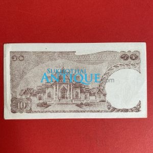 ธนบัตรขวัญถุงราคา 10 บาท พระพักต์ในหลวง หมวด ป 123 999999 พร้อมยันต์เสริมดวง แก้ชง โชคลาภ ค้าขายเรียกทรัพย์ - Image 4