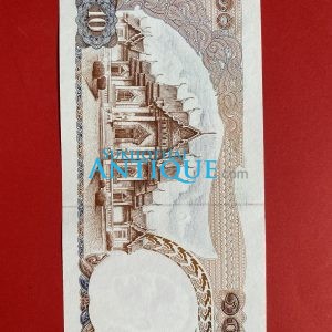 ธนบัตรแบบ11 10 บาท รุ่นที่ 1 ประกาศใช้ 18 มิถุนายน 2512 ลายเซ็น เกรียงศักดิ์ ชมะนันท์ - เสนาะ อูนากูล พิมพ์ธนาคารแห่งประเทศไทย - Image 3