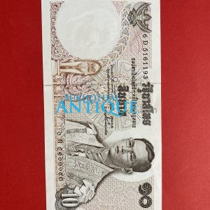 ธนบัตรแบบ11 10 บาท รุ่นที่ 1 ประกาศใช้  18 มิถุนายน  2512  ลายเซ็น เกรียงศักดิ์ ชมะนันท์ - เสนาะ อูนากูล  พิมพ์ธนาคารแห่งประเทศไทย - Image 2