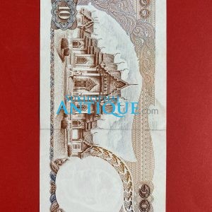 ธนบัตรแบบ11 10 บาท รุ่นที่ 1 ประกาศใช้  18 มิถุนายน  2512  ลายเซ็น เกรียงศักดิ์ ชมะนันท์ - เสนาะ อูนากูล  พิมพ์ธนาคารแห่งประเทศไทย - Image 3