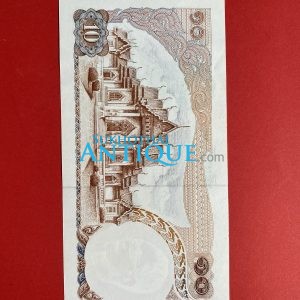 ธนบัตรแบบ11 10 บาท รุ่นที่ 1 ประกาศใช้  18 มิถุนายน  2512  ลายเซ็น เกรียงศักดิ์ ชมะนันท์ - เสนาะ อูนากูล  พิมพ์ธนาคารแห่งประเทศไทย - Image 3