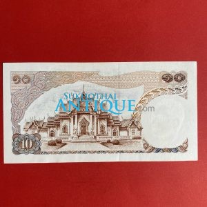 ธนบัตรแบบ11 10 บาท รุ่นที่ 1 ประกาศใช้  18 มิถุนายน  2512  ลายเซ็น เกรียงศักดิ์ ชมะนันท์ - เสนาะ อูนากูล  พิมพ์ธนาคารแห่งประเทศไทย - Image 4