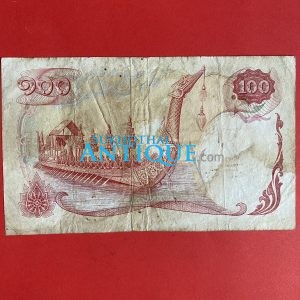 ธนบัตรแบบ10 100 บาท รุ่นที่ 1 ประกาศใช้  16  พฤษภาคม  2511 ลายเซ็น  ส.วินิจฉัยกุล - พิสุทธิ์ นิมมานเหมินท์ พิมพ์ บริษัท โทมัส  ฯ - Image 4