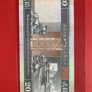 ธนบัตรต่างชาติ ประเทศ HONGKONG 20 DOLLARS ผลิต 1 มกราคม 1997 สภาพสวย - Image 3