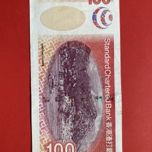 ธนบัตรต่างชาติ ประเทศ HONGKONG  100  DOLLARS ผลิต 1  กรกฎาคม 2003 สภาพสวย - Image 3