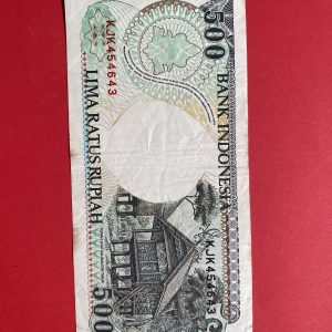ธนบัตรต่างชาติ ประเทศ  INDONESIA  500 รูเปียะ  ( LIMA RATUS RUPIAH ) - Image 3