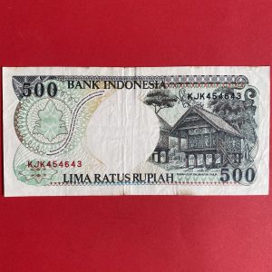 ธนบัตรต่างชาติ ประเทศ  INDONESIA  500 รูเปียะ  ( LIMA RATUS RUPIAH ) - Image 4