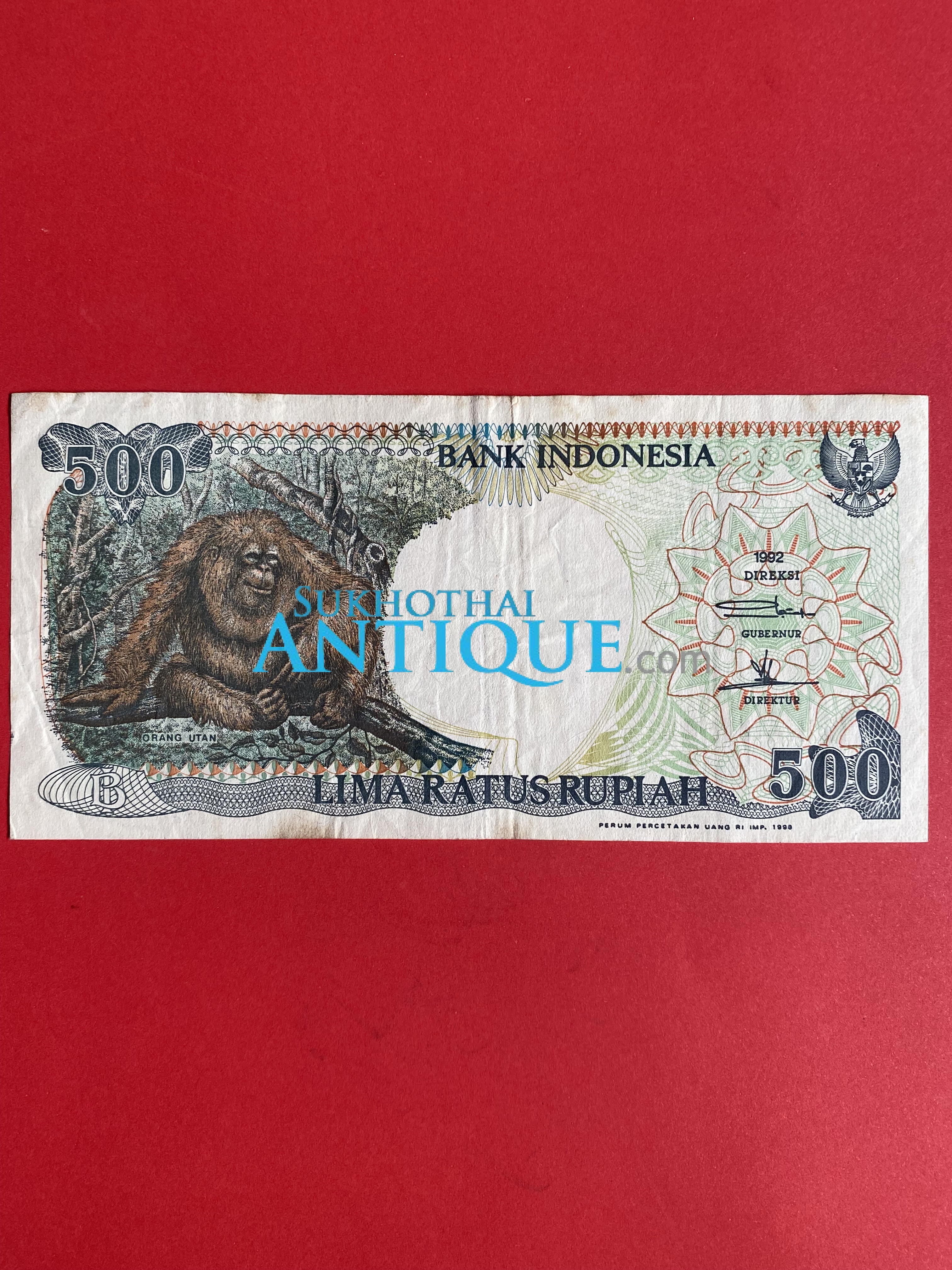Satu Ratus Rupiah ธนบัตรต่างชาติ ประเทศ INDONESIA 500 รูเปียะ ( LIMA RATUS RUPIAH ...