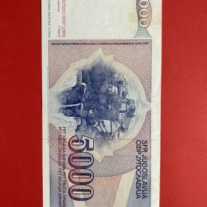 ธนบัตรต่างชาติ ประเทศ  JUGOSLAVIJA  5000 DIN  ดิน่าร์  ผลิต ประมาณปี 1985 - Image 3
