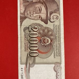 ธนบัตรต่างชาติ ประเทศ  JUGOSLAVIJA  20,000 DINARA  ดิน่าร์  ผลิต ประมาณปี 1987 ( พ.ศ. 2530 ) - Image 2