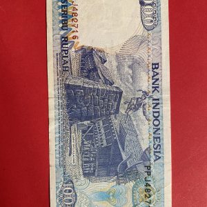 ธนบัตรต่างชาติ ประเทศ  INDONESIA  1,000 รูเปียะ  ( LIMA RATUS RUPIAH ) - Image 3