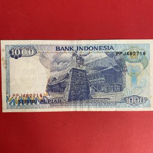 ธนบัตรต่างชาติ ประเทศ  INDONESIA  1,000 รูเปียะ  ( LIMA RATUS RUPIAH ) - Image 4