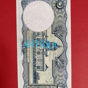 ธนบัตรแบบ 9 1 บาท รุ่นที่ 6 ประกาศใช้ 27 สิงหาคม 2501 ลายเซ็น โชติ คุณะเกษม - โชติ คุณะเกษม พิมพ์ที่ บริษัท โทมัส ฯ - Image 3