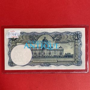 ธนบัตรแบบ 9 1 บาท รุ่นที่ 4 ประกาศใช้ 10 มกราคม 2501 ลายเซ็น ภ. บริภัณฑ์ยุทธกิจ - เกษม ศรีพยัคฆ์ พิมพ์ที่ บริษัท โทมัส ฯ - Image 4