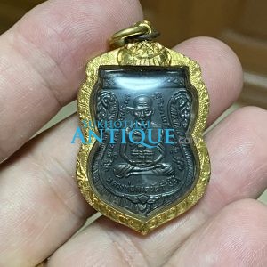 เหรียญหลวงปู่ทวดรุ่น 3 ปี 2504 พิมพ์ลึก 5 ชาย ประคตเต็มจมูกครบหายาก ไม่ผ่านการใช้ ออกบัตรโดยสมาคมพระเครื่อง - Image 3