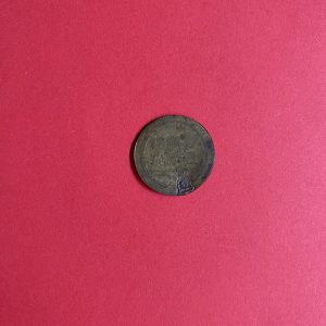 เหรียญรักคุณเท่าฟ้าหลวงพ่อพรหม วัดช่องแคเนื้อทองเหลือง หลวงพ่อทำแจกพนง.และผู้โดยสารการบินไทย หายากตอกโค๊ตหน้าหลัง - Image 2