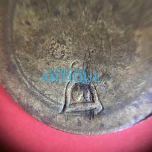 เหรียญรักคุณเท่าฟ้าหลวงพ่อพรหม วัดช่องแคเนื้อทองเหลือง หลวงพ่อทำแจกพนง.และผู้โดยสารการบินไทย หายากตอกโค๊ตหน้าหลัง - Image 3