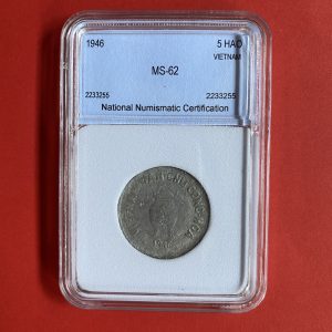 เหรียญเก่าเนื้อเงินประเทศ VIETNAM (เวียดนาม) สมัย DAM-CHUCONG-HOA ปี ค.ศ.1946 ราคา 5 HAO ออกเกรดเรียบร้อย - Image 2