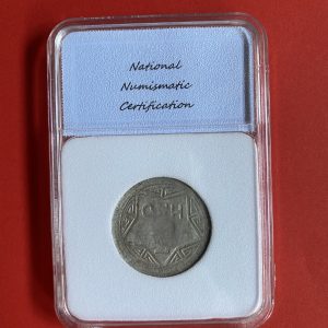 เหรียญเก่าเนื้อเงินประเทศ VIETNAM (เวียดนาม) สมัย DAM-CHUCONG-HOA ปี ค.ศ.1946 ราคา 5 HAO ออกเกรดเรียบร้อย - Image 4