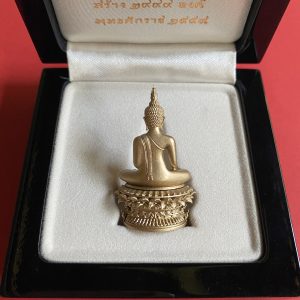 พระกริ่ง " อจนะจำลอง " เนื้อทองอิตาลี ออกที่ วัดศรีชุม จ.สุโขทัย  พิธีมหาพุทธาภิเษก 1 พฤษภาคม 2559 คอกโค๊ต 961 - Image 3