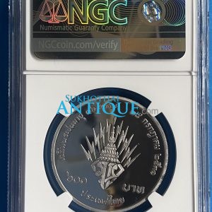 เหรียญสมเด็จพระบรมโอรสาธิราช เจ้าฟ้ามหาวชิราลงกรณ สยามกุฎราชกุมารเนื้อเงินขัดเงา เฉลิมพระชนมายุ 36 พรรษา 28 กรกฎาคม 31 - Image 4