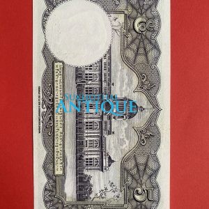 ธนบัตรแบบ 9 5บาท รุ่นที่ 6 ประกาศใช้  27 สิงหาคม  2501  ลายเซ็น  โชติ คุณะเกษม - โชติ คุณะเกษม  พิมพ์ที่ บริษัท โทมัส เดอ ลา - Image 3