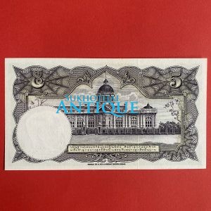 ธนบัตรแบบ 9 5บาท รุ่นที่ 6 ประกาศใช้  27 สิงหาคม  2501  ลายเซ็น  โชติ คุณะเกษม - โชติ คุณะเกษม  พิมพ์ที่ บริษัท โทมัส เดอ ลา - Image 4