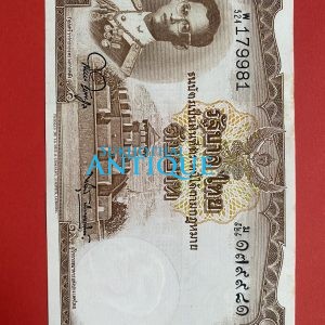 ธนบัตรแบบ 9 10บาท รุ่นที่ 6 ประกาศใช้ 27 สิงหาคม 2501 ลายเซ็น สมหมาย ฮุนตระกูล - พิสุทธิ์ นิมมานเหมินท์ พิมพ์ที่ บริษัท โทมัส - Image 2