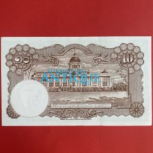 ธนบัตรแบบ 9 10บาท รุ่นที่ 6 ประกาศใช้ 27 สิงหาคม 2501 ลายเซ็น สมหมาย ฮุนตระกูล - พิสุทธิ์ นิมมานเหมินท์ พิมพ์ที่ บริษัท โทมัส - Image 4