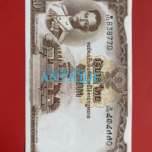 ธนบัตรแบบ 9 10บาท รุ่นที่ 6 ประกาศใช้ 27 สิงหาคม 2501 ลายเซ็น สมหมาย ฮุนตระกูล - พิสุทธิ์ นิมมานเหมินท์ พิมพ์ที่ บริษัท โทมัส - Image 2