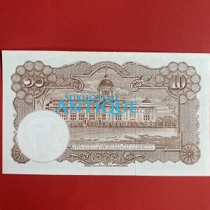 ธนบัตรแบบ 9 10บาท รุ่นที่ 6 ประกาศใช้ 27 สิงหาคม 2501 ลายเซ็น สมหมาย ฮุนตระกูล - พิสุทธิ์ นิมมานเหมินท์ พิมพ์ที่ บริษัท โทมัส - Image 4