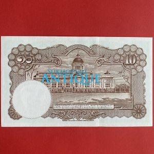 ธนบัตรแบบ 9 10บาท รุ่นที่ 6 ประกาศใช้ 27 สิงหาคม 2501 ลายเซ็น สมหมาย ฮุนตระกูล - พิสุทธิ์ นิมมานเหมินท์ พิมพ์ที่ บริษัท โทมัส - Image 4