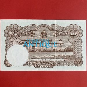 ธนบัตรแบบ 9 10บาท รุ่นที่ 6 ประกาศใช้ 27 สิงหาคม 2501 ลายเซ็น สมหมาย ฮุนตระกูล - พิสุทธิ์ นิมมานเหมินท์ พิมพ์ที่ บริษัท โทมัส - Image 4