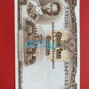 ธนบัตรแบบ 9 10บาท รุ่นที่ 6 ประกาศใช้ 27 สิงหาคม 2501 ลายเซ็น สมหมาย ฮุนตระกูล - พิสุทธิ์ นิมมานเหมินท์ พิมพ์ที่ บริษัท โทมัส - Image 2