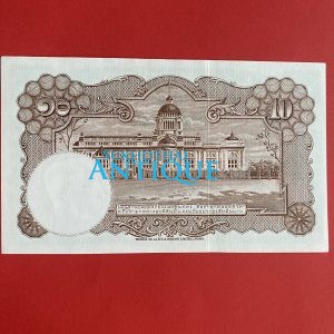 ธนบัตรแบบ 9 10บาท รุ่นที่ 6 ประกาศใช้ 27 สิงหาคม 2501 ลายเซ็น สมหมาย ฮุนตระกูล - พิสุทธิ์ นิมมานเหมินท์ พิมพ์ที่ บริษัท โทมัส - Image 4