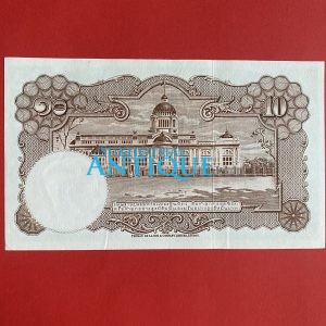 ธนบัตรแบบ 9 10บาท รุ่นที่ 6 ประกาศใช้  27 สิงหาคม  2501  ลายเซ็น สมหมาย ฮุนตระกูล - พิสุทธิ์ นิมมานเหมินท์  พิมพ์ที่ บริษัท โทมัส - Image 4