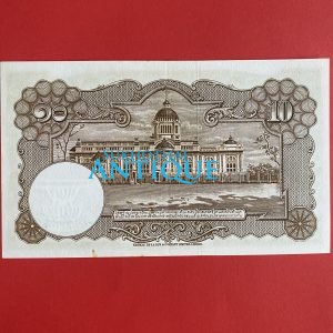 ธนบัตรแบบ 9 10บาท รุ่นที่ 4 ประกาศใช้ 25 พฤศจิกายน 2498 ลายเซ็น ภ.บริภัณฑ์ยุทธกิจ - เกษม ศรีพัคฆ์ พิมพ์ที่ บริษัท โทมัส เดอ ลา - Image 4