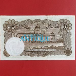 ธนบัตรแบบ 9 10บาท รุ่นที่ 5 ประกาศใช้  27 มิถุนายน 2500 ลายเซ็น ภ.บริภัณฑ์ยุทธกิจ - เกษม ศรีพัคฆ์  พิมพ์ที่ บริษัท โทมัส  เดอ ลา - Image 4