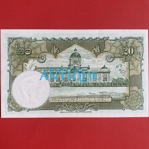 ธนบัตรแบบ 9 20 บาท รุ่นที่ 6 ประกาศใช้ 27 สิงหาคม 2501 ลายเซ็น สมหมาย ฮุนตระกูล - พิสุทธ์ นิมมานเหมินท์ พิมพ์ บริษัท โทมัส เดอ - Image 4