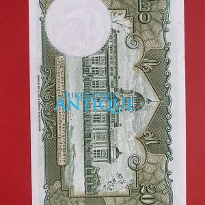 ธนบัตรแบบ 9 20 บาท รุ่นที่ 6 ประกาศใช้ 27 สิงหาคม 2501 ลายเซ็น สมหมาย ฮุนตระกูล - พิสุทธ์ นิมมานเหมินท์ พิมพ์ บริษัท โทมัส เดอ - Image 3