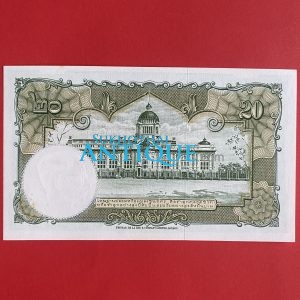 ธนบัตรแบบ 9 20 บาท รุ่นที่ 6 ประกาศใช้ 27 สิงหาคม 2501 ลายเซ็น ส.วินิจฉัยกุล - ป๋วย อึ๊งภากรณ์ พิมพ์ บริษัท โทมัส เดอ ลา ลู - Image 4