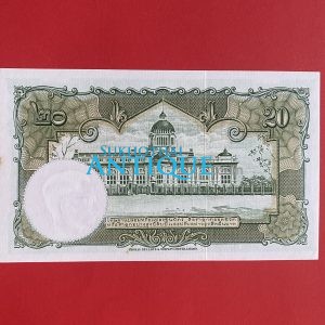 ธนบัตรแบบ 9 20 บาท รุ่นที่ 6 ประกาศใช้ 27 สิงหาคม 2501 ลายเซ็น สมหมาย ฮุนตระกูล - พิสุทธ์ นิมมานเหมินท์ พิมพ์ บริษัท โทมัส เดอ - Image 4