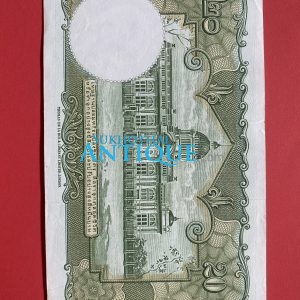 ธนบัตรแบบ 9 20 บาท รุ่นที่ 6 ประกาศใช้  27  สิงหาคม  2501 ลายเซ็น สมหมาย ฮุนตระกูล - พิสุทธ์ นิมมานเหมินท์  พิมพ์ บริษัท โทมัส เดอ - Image 3