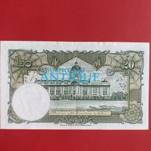 ธนบัตรแบบ 9 20 บาท รุ่นที่ 6 ประกาศใช้  27  สิงหาคม  2501 ลายเซ็น ส.วินิจฉัยกุล - ป๋วย อึ๊งภากรณ์  พิมพ์ บริษัท โทมัส เดอ ลา ลู - Image 4